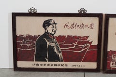 Rare Ceramic Cultural Revolution Signs