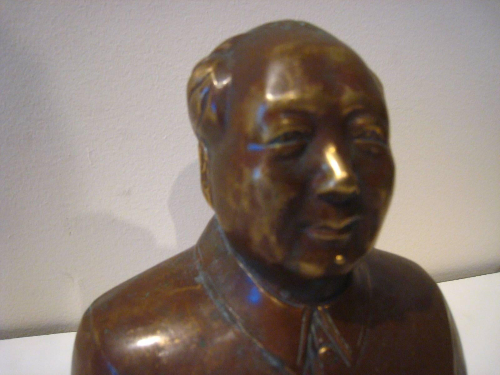 Chinois Bustes Mao en cuivre, période de la révolution culturelle en vente
