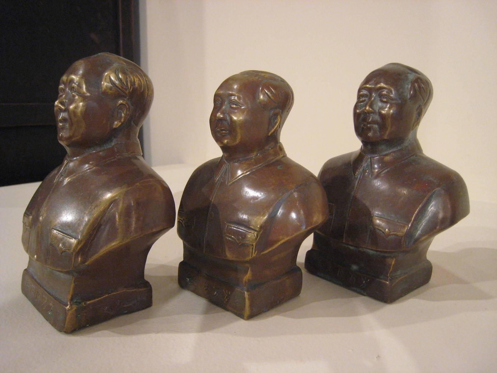Copper Mao Busts, Cultural Revolution Period In Good Condition For Sale In New York, NY