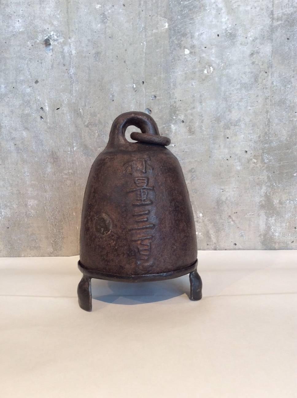 18th Century Dome Shaped Cast Iron Weight with Chinese Characters In Good Condition For Sale In New York, NY