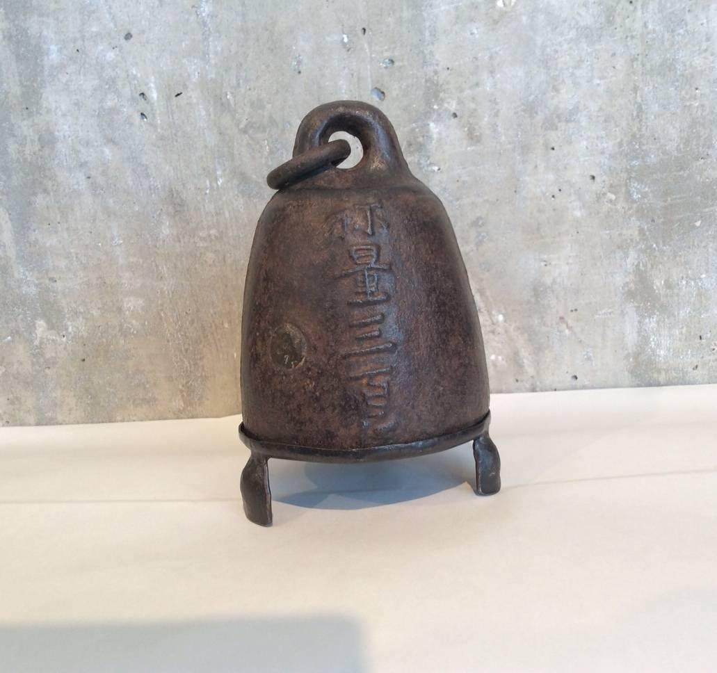 18th Century Dome Shaped Cast Iron Weight with Chinese Characters For Sale 1