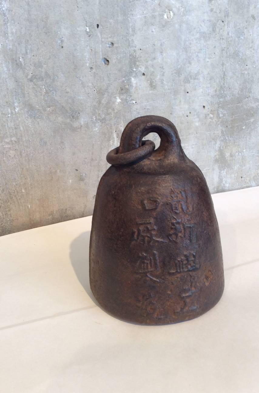 18th Century Dome Shaped Cast Iron Weight with Chinese Characters For Sale 3