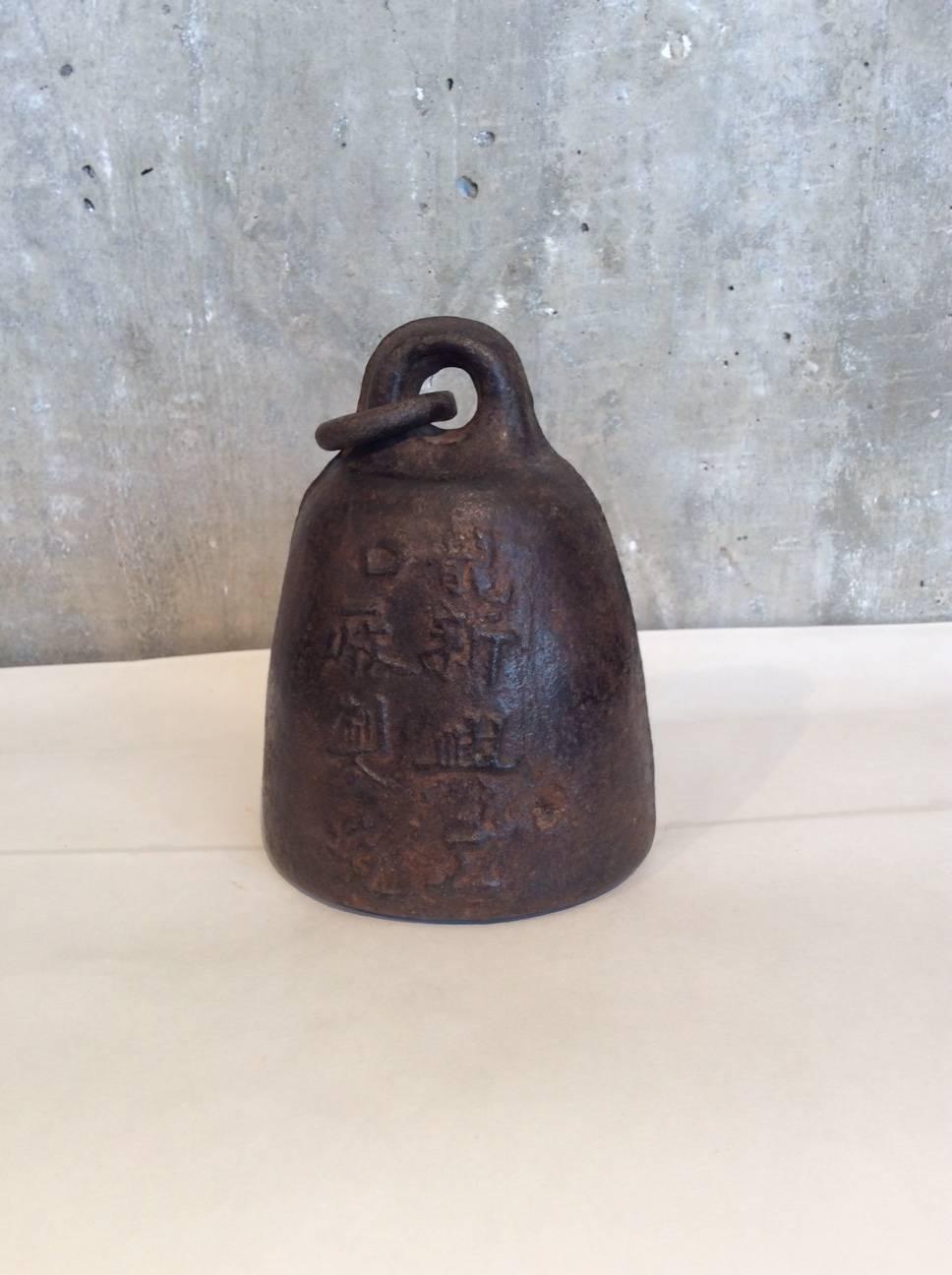 18th Century Dome Shaped Cast Iron Weight with Chinese Characters For Sale 4