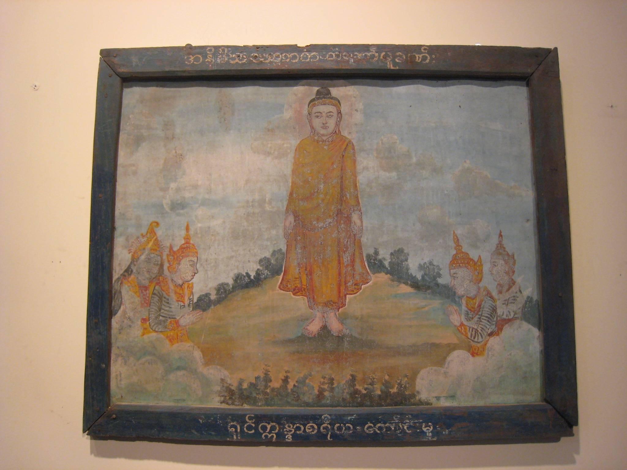 Burmese Temple Painting on Tin 5