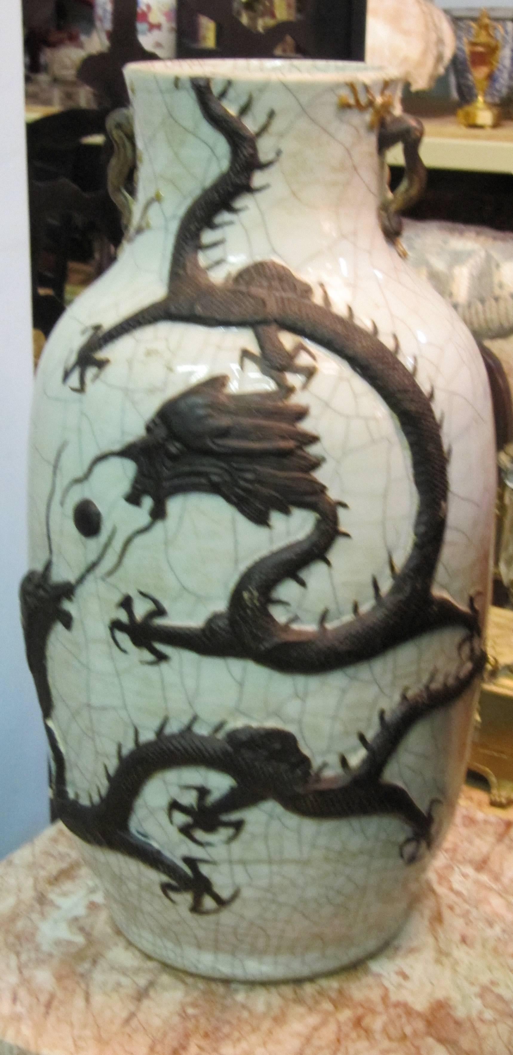 chinese baluster vase