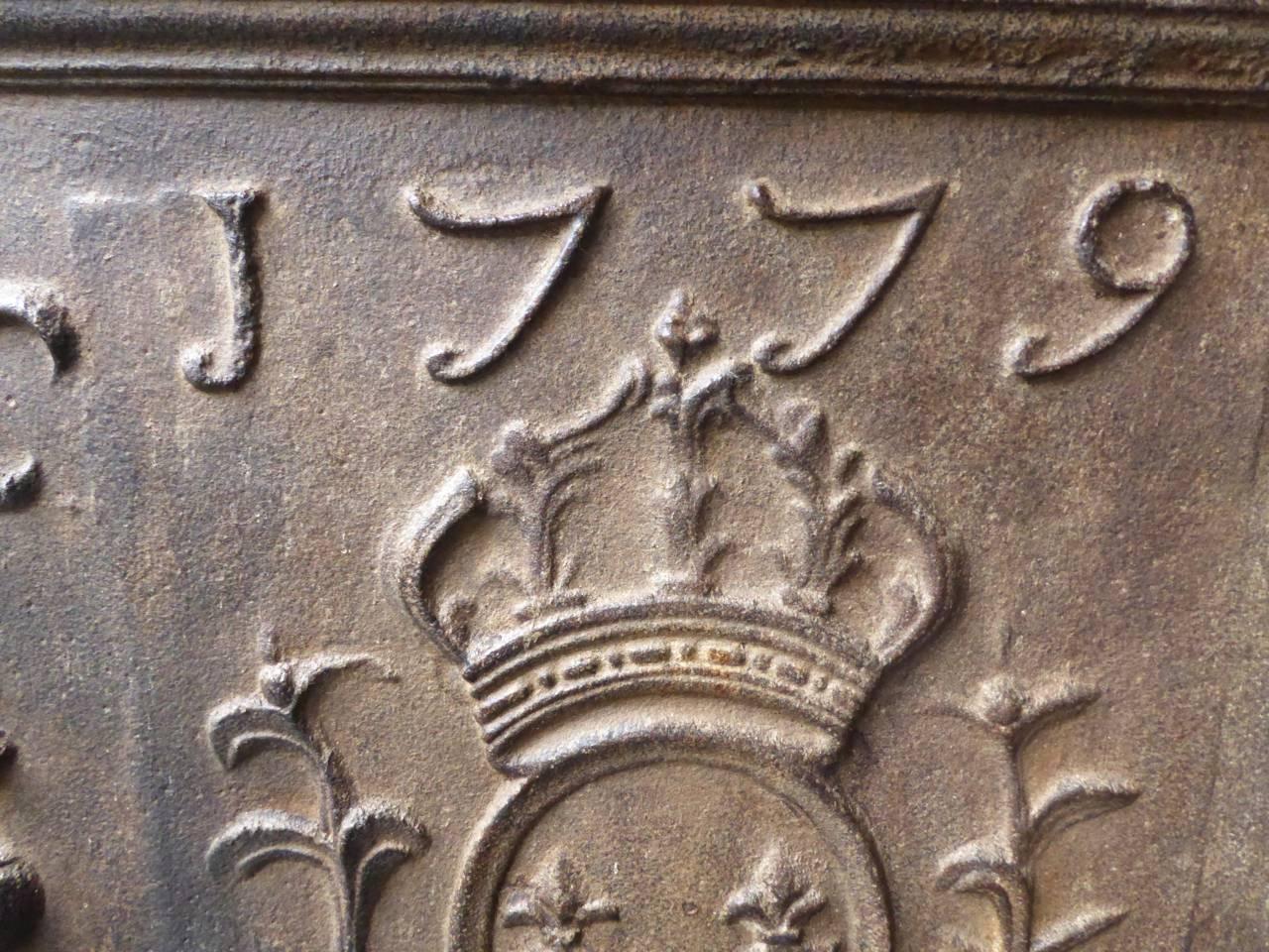 Louis XV 18th Century French 'Arms of France' Fireback / Backsplash For Sale