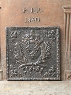 17th Century French Louis XIV Period 'Arms of France' Fireback / Backsplash