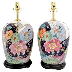 Pair Vintage Chinese Porcelain Hand Painted Tobacco Leaf Table Lamps Ginger Jars