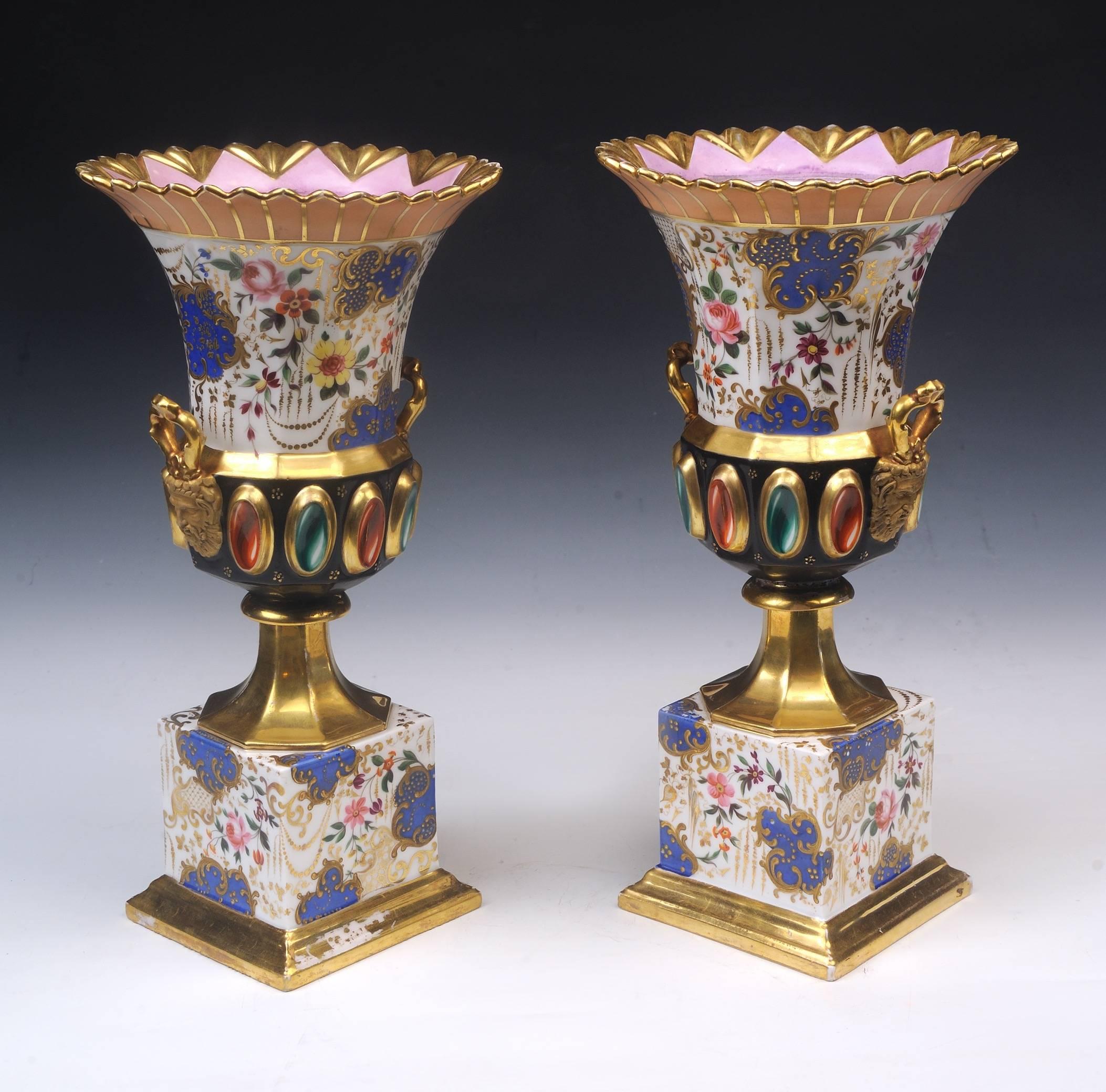 Neoclassical Pair of Paris Porcelain Vases circa 1840