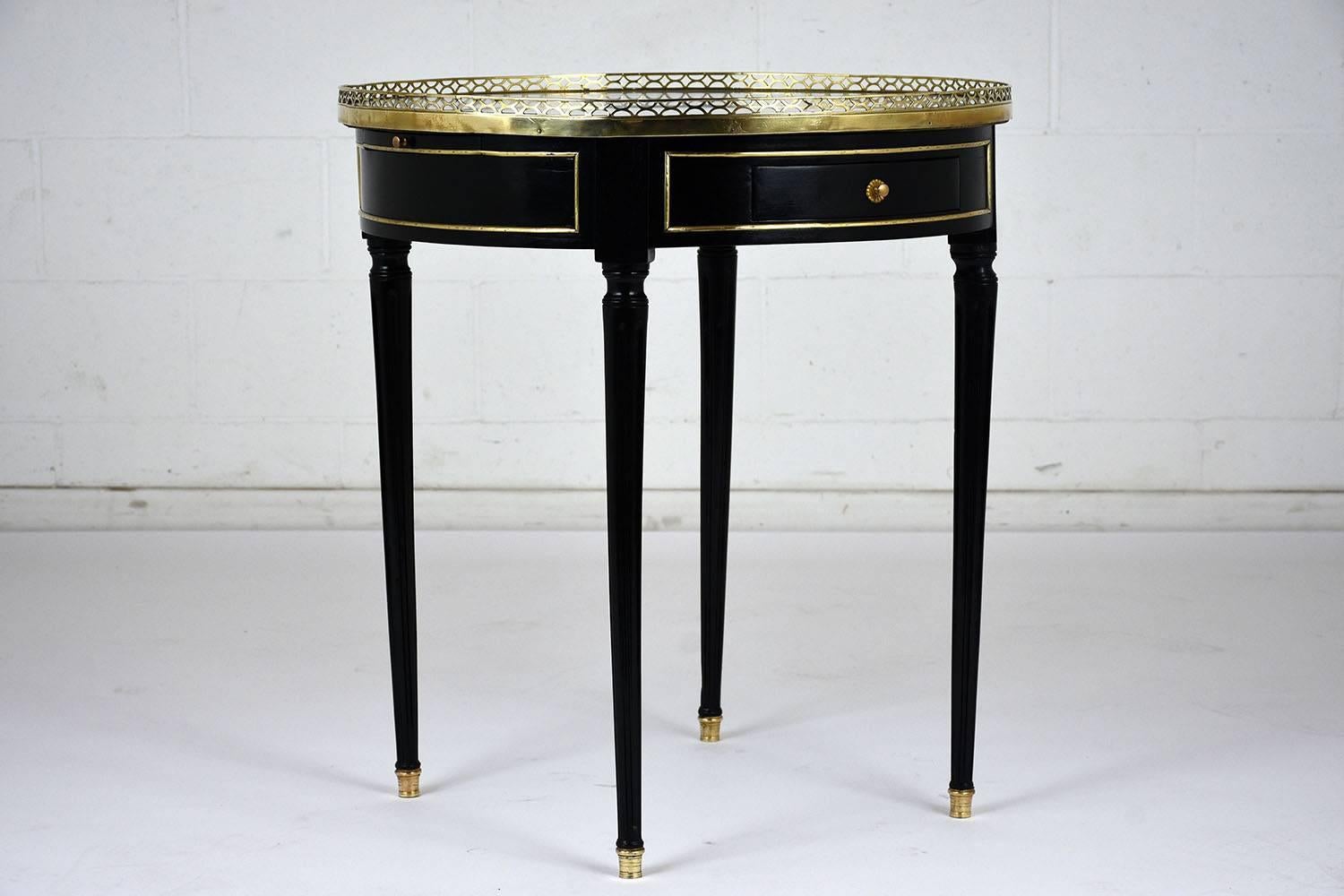 Embossed Antique Louis XVI-Style Side Table
