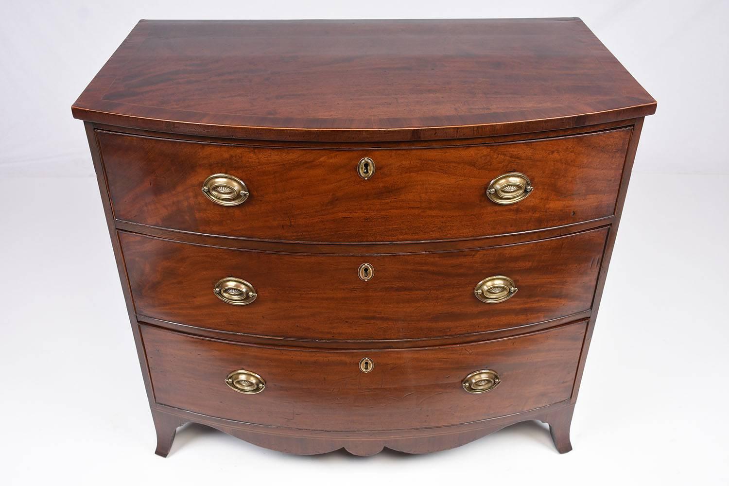 Carved 19th Century George III Style Chest of Drawers