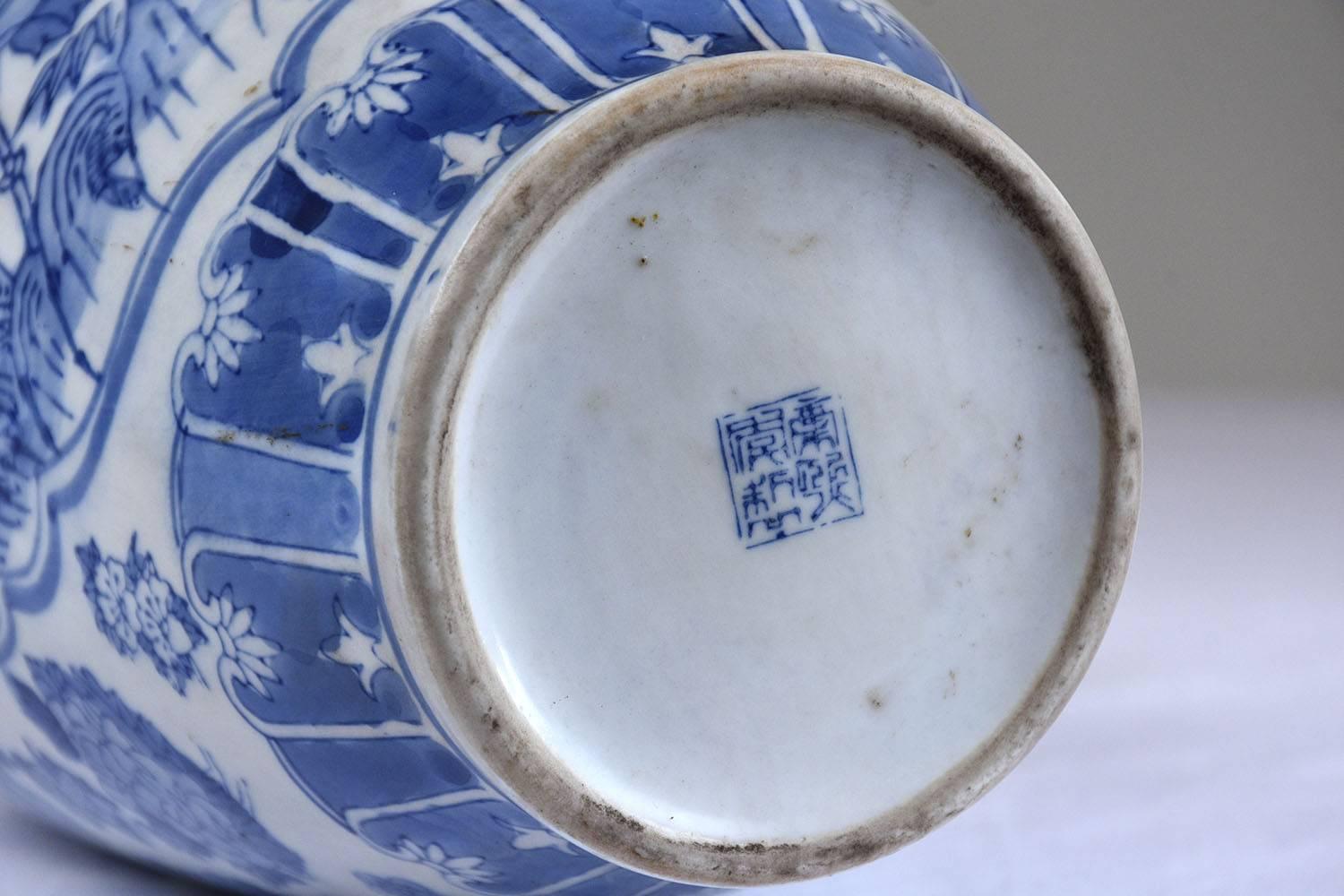 Pair of Chinese Blue and White Ceramic Vases 2