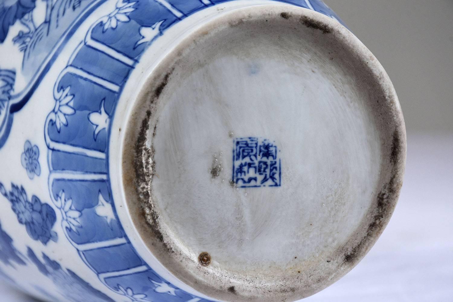 Pair of Chinese Blue and White Ceramic Vases 3