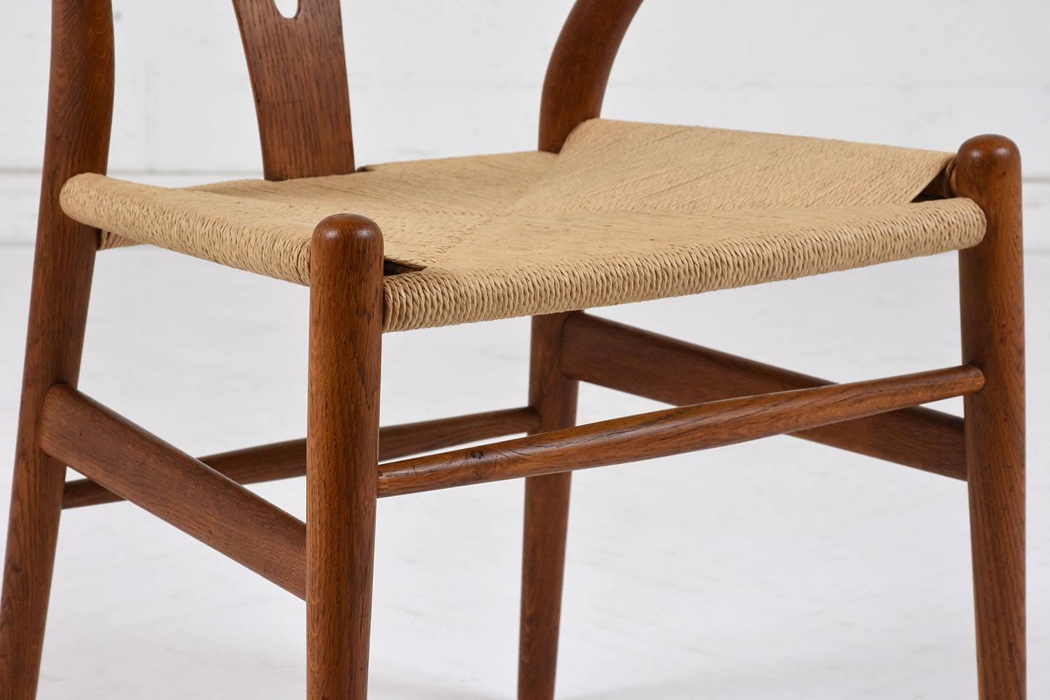 Set of Four Midcentury Danish Dining Chairs 1