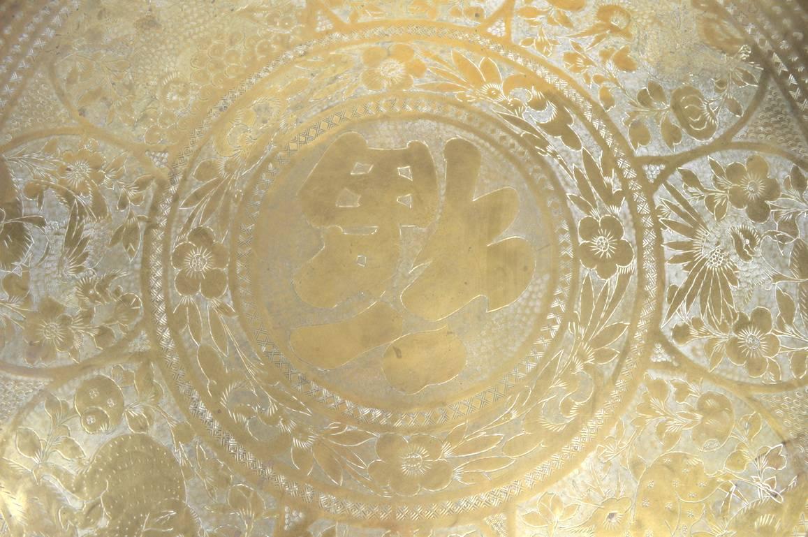 Moroccan Brass and Mahogany Tray Top Table