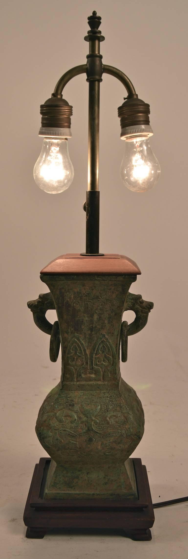 Mid-20th Century Asia Modern Vase Form Lamp in the Ancient Chinese Style