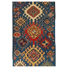 Antiker kasachischer Kaukasus-Teppich  Läufer