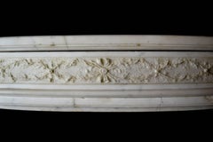 Statuary Marble Bow Fronted Louis XVI Style Mantel with Fluted Jambs