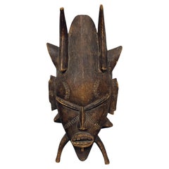 Vintage Carved Wood Mask, African Folk Art 20th Century