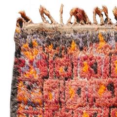 Vintage Moroccan Berber Rug Beni Mguild Tribe