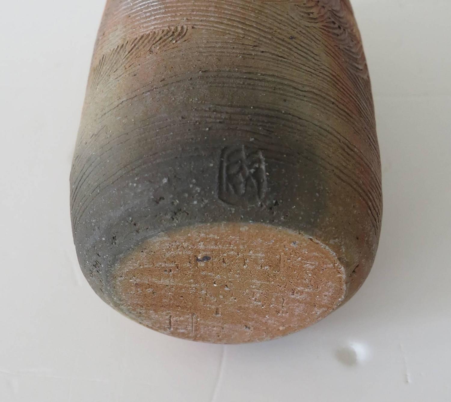 Japanese Incised Art Pottery Vase, Chop Mark For Sale at 1stdibs
