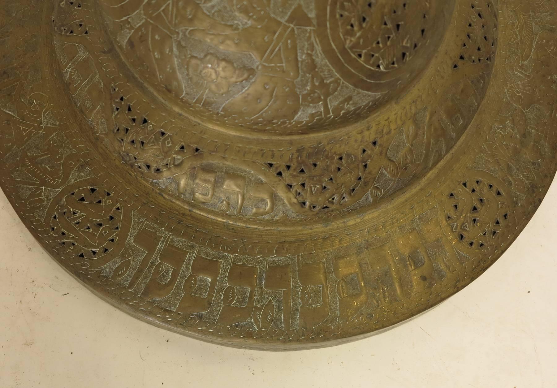 moroccan pierced brass floor lamp