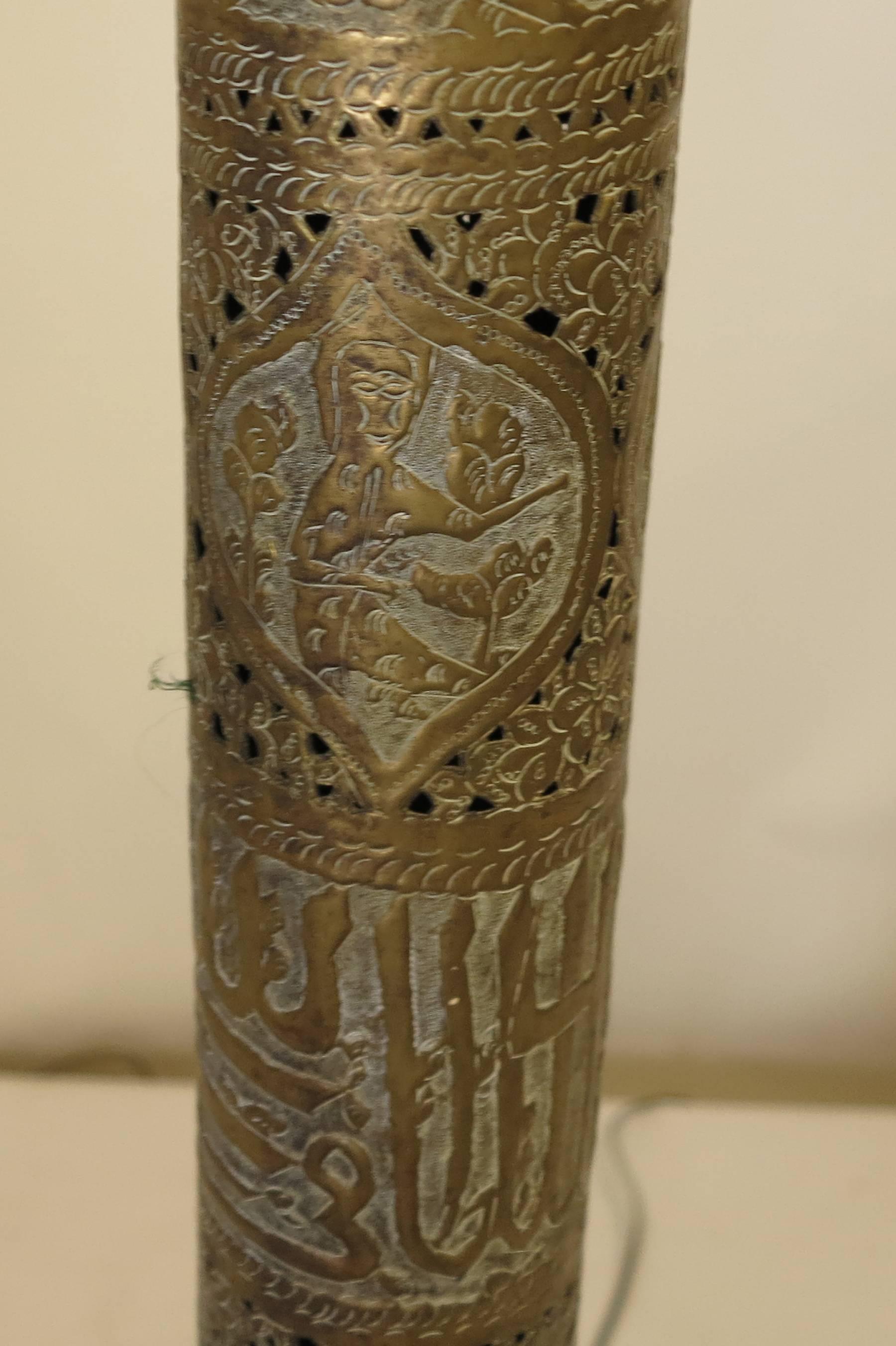 Moorish Middle Eastern Pierced Brass Floor Lamp