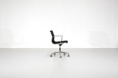 Armchair for " EA 117 " Charles Ray Eames for ICF USA 1969.