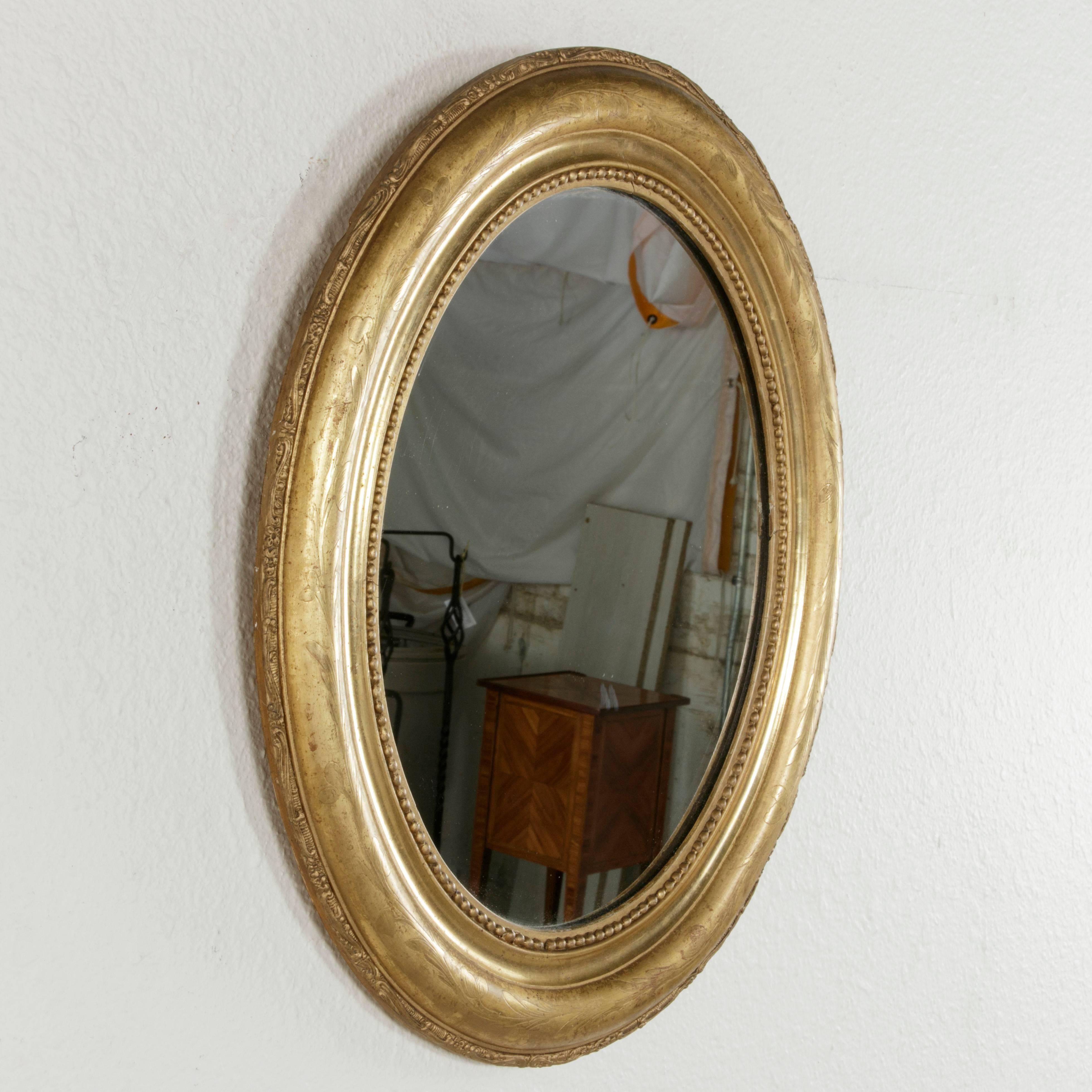 Small-Scale 19th Century French Oval Giltwood Mirror Napoleon III Period 5
