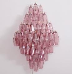Pair of Amethyst Polyhedral Glass Sconces or Wall Lamps in the Manner of Venini