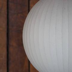 Mini Bubble Pendant Light by George Nelson
