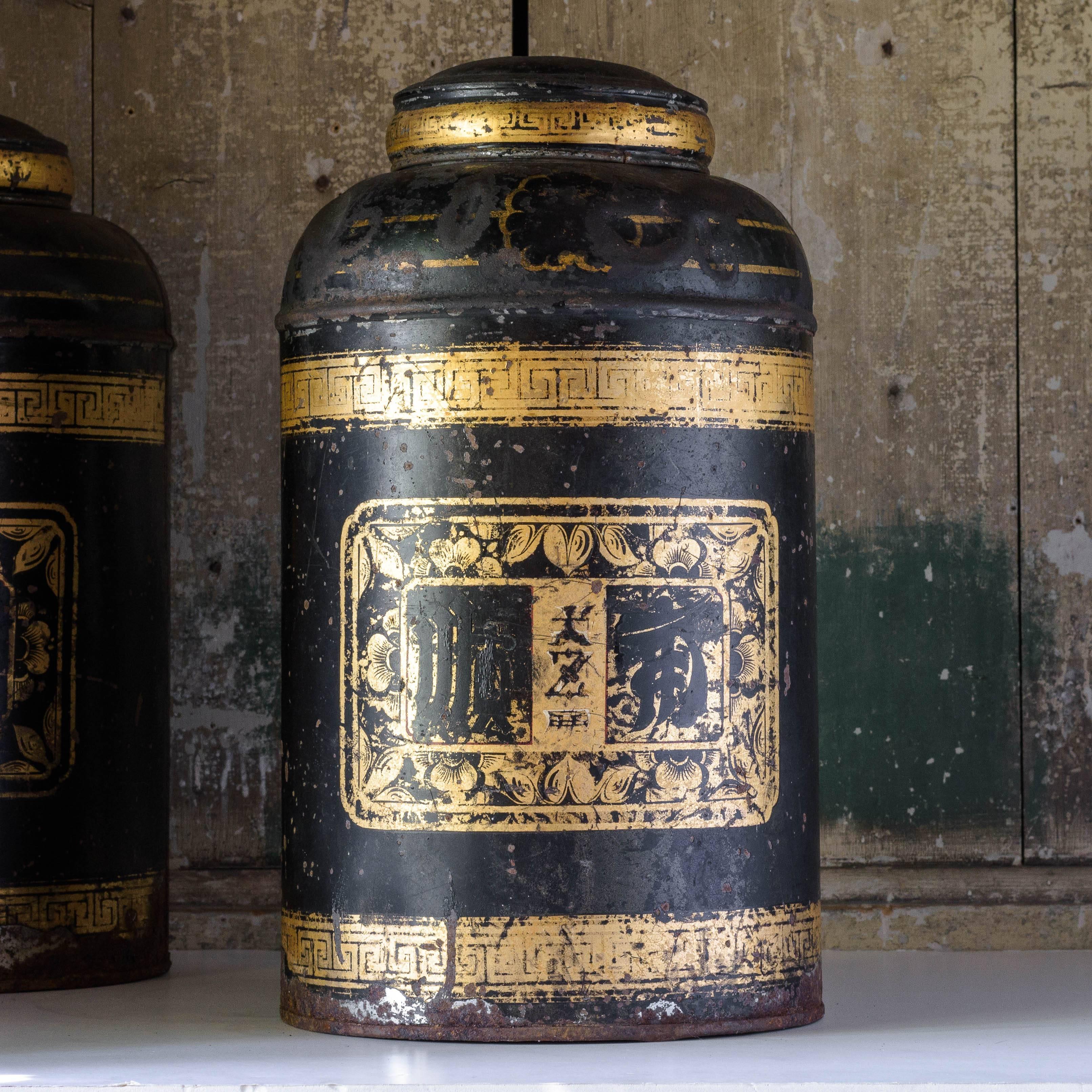 Chinoiserie Late19th Century Toleware Tea Canisters