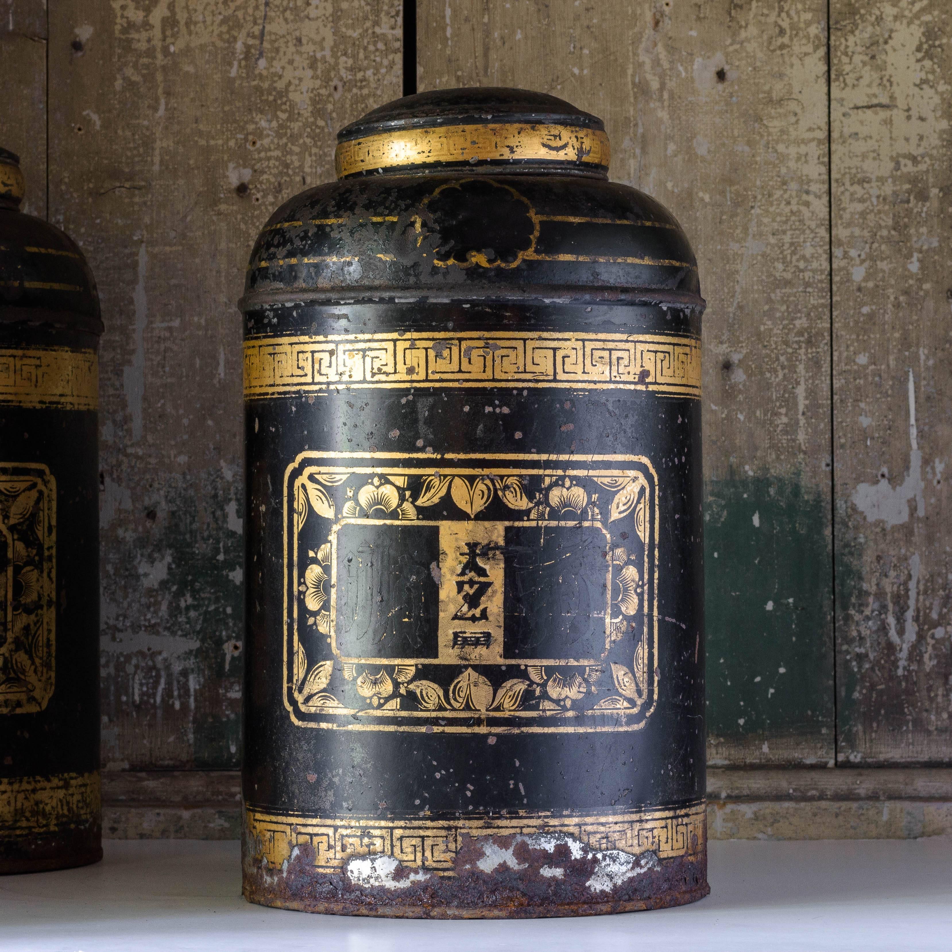 Asian Late19th Century Toleware Tea Canisters