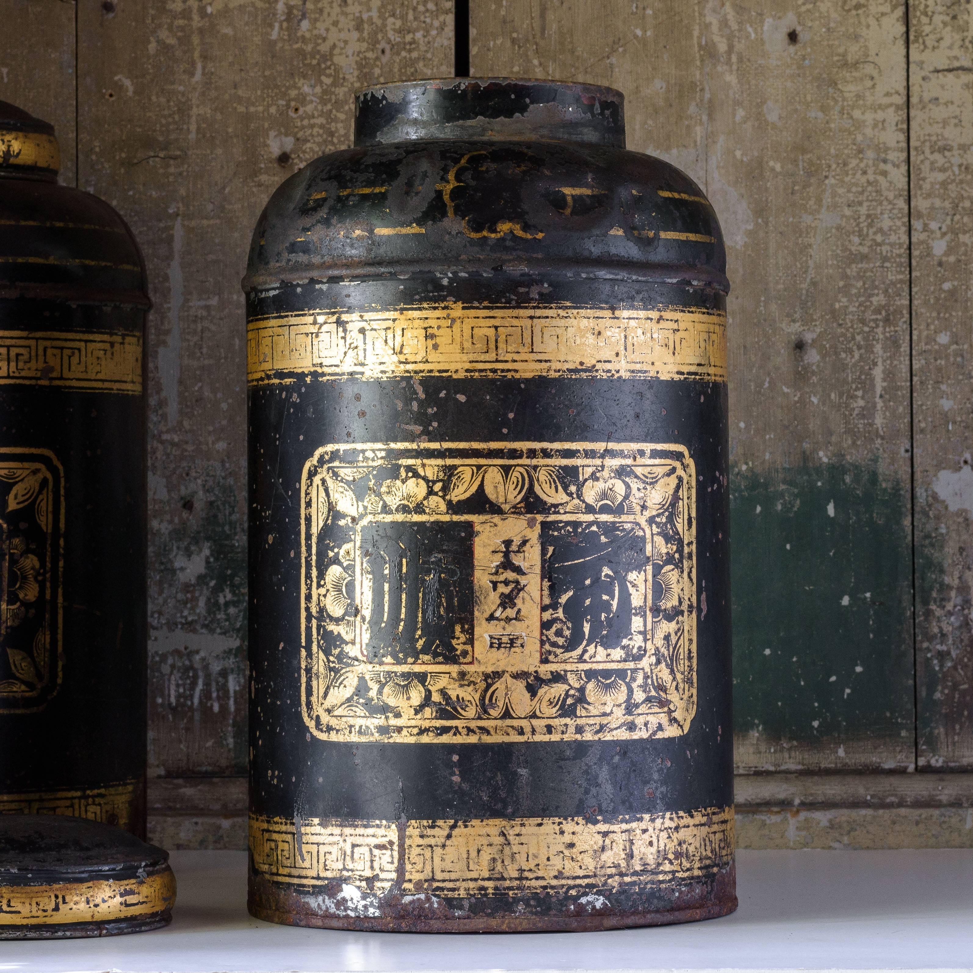 Late19th Century Toleware Tea Canisters 2