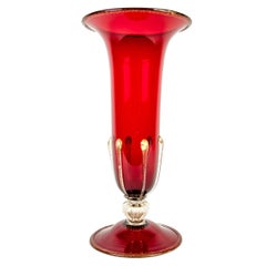 Vintage Venetian Tall Decorative Piece or Vase