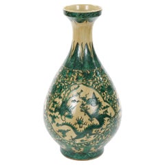 Antique Asian Porcelain Vase / Figural Landscape / Intricate Foliate Decoration