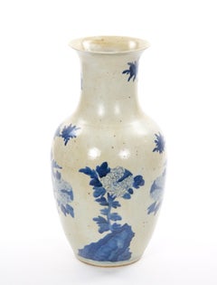 Chinese Blue and White Porcelain Decorative Vase/ Phoenix Decoration - 14 3/4 in