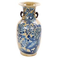 Mid-20th Century Chinese Porcelain Vase with Phoenix and Floral Motifs