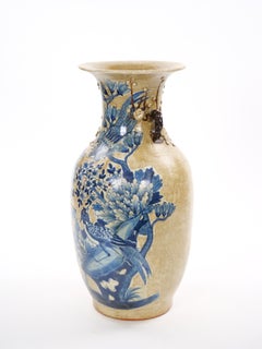 Mid-20th Century Chinese Porcelain Vase with Phoenix and Floral Motifs