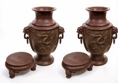 Antike chinesische Terrakotta-Drachenvase / Sockel mit Füßen, Ende des 19./Anfang des 20. Jahrhunderts
