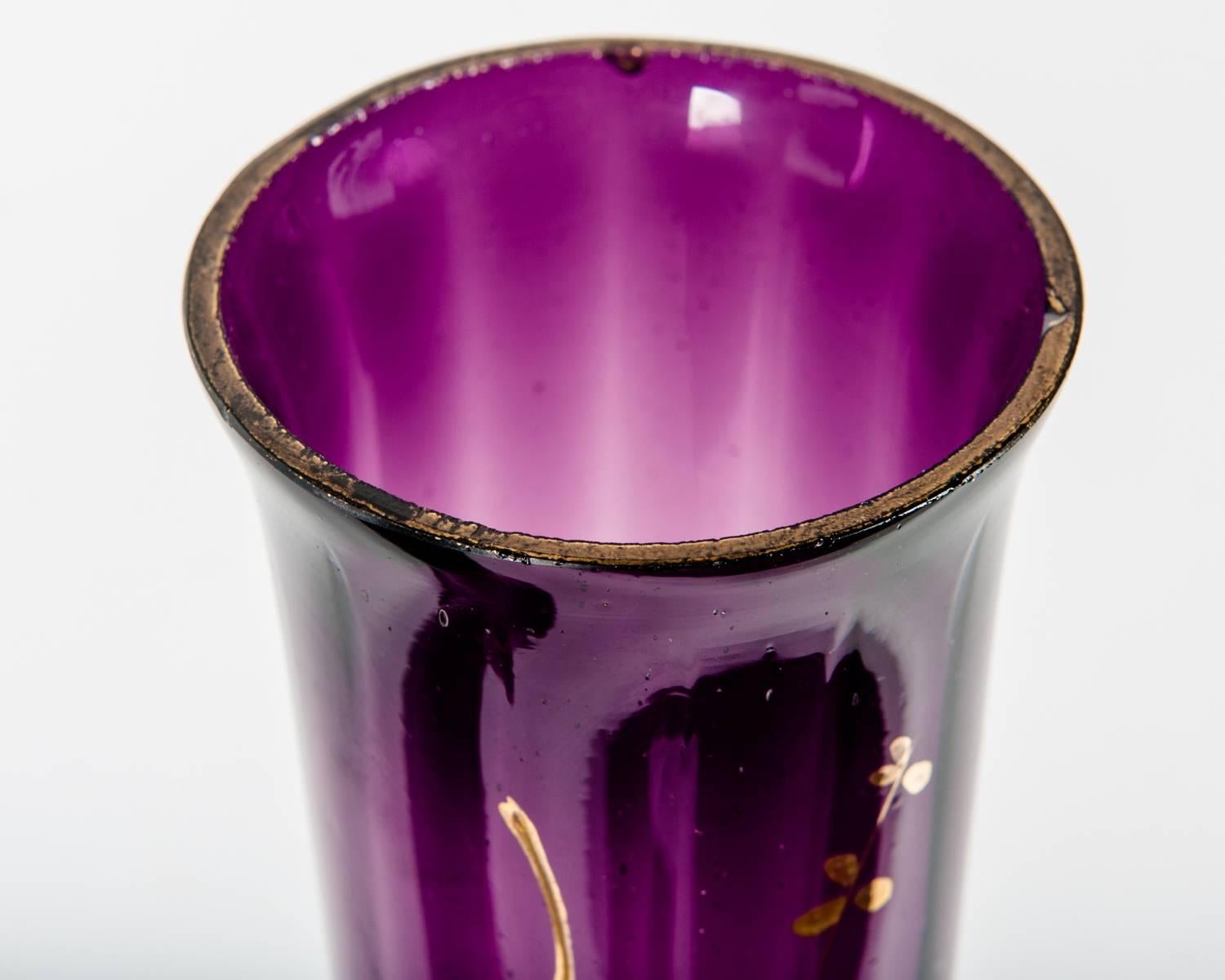 Mid-20th Century Vintage Amethyst Pair of Decorative Bud Vases