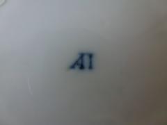 Set of Four "Popov" Dessert Plates