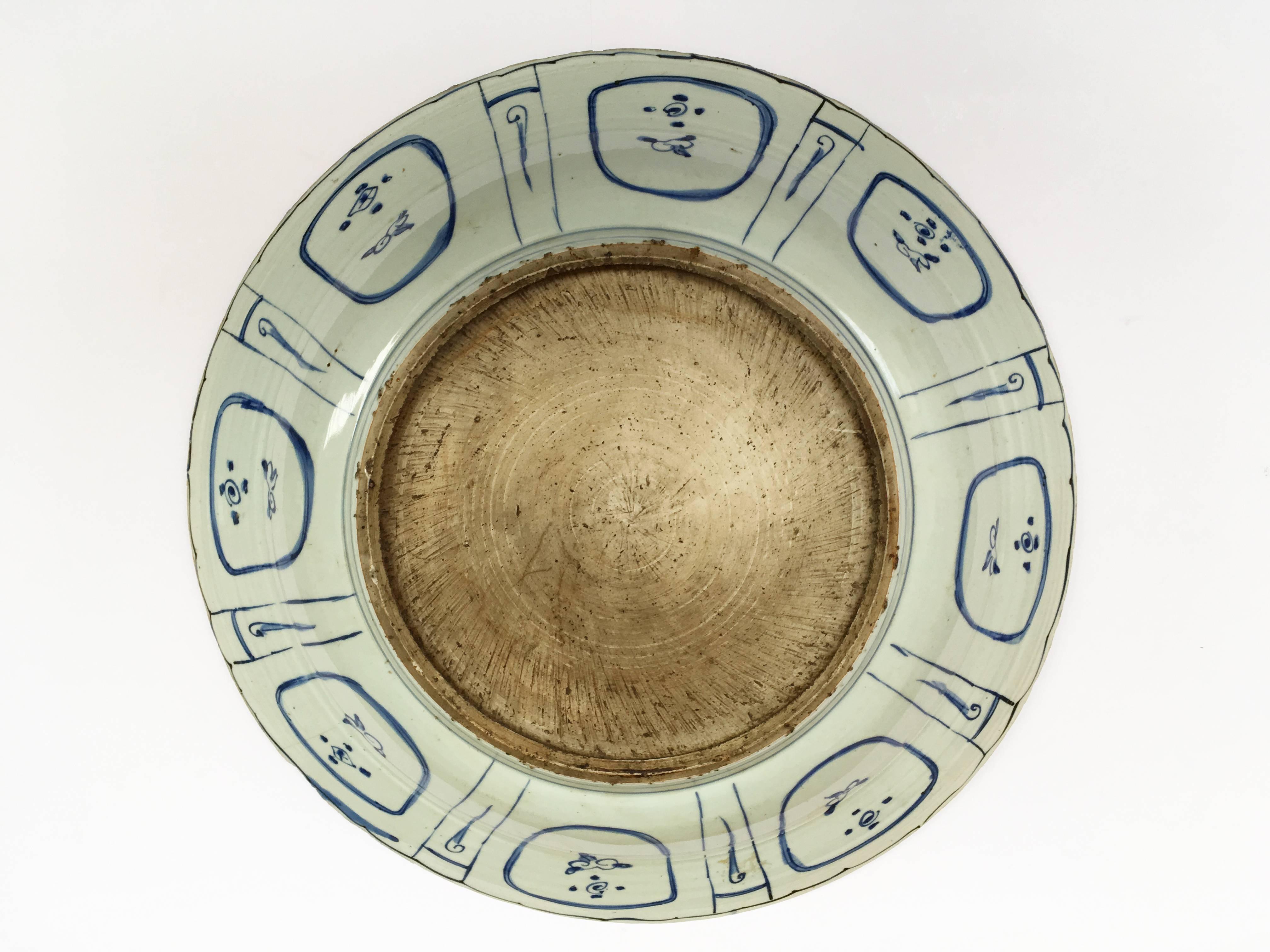 Chinese Export Large Kraak Dish For Sale