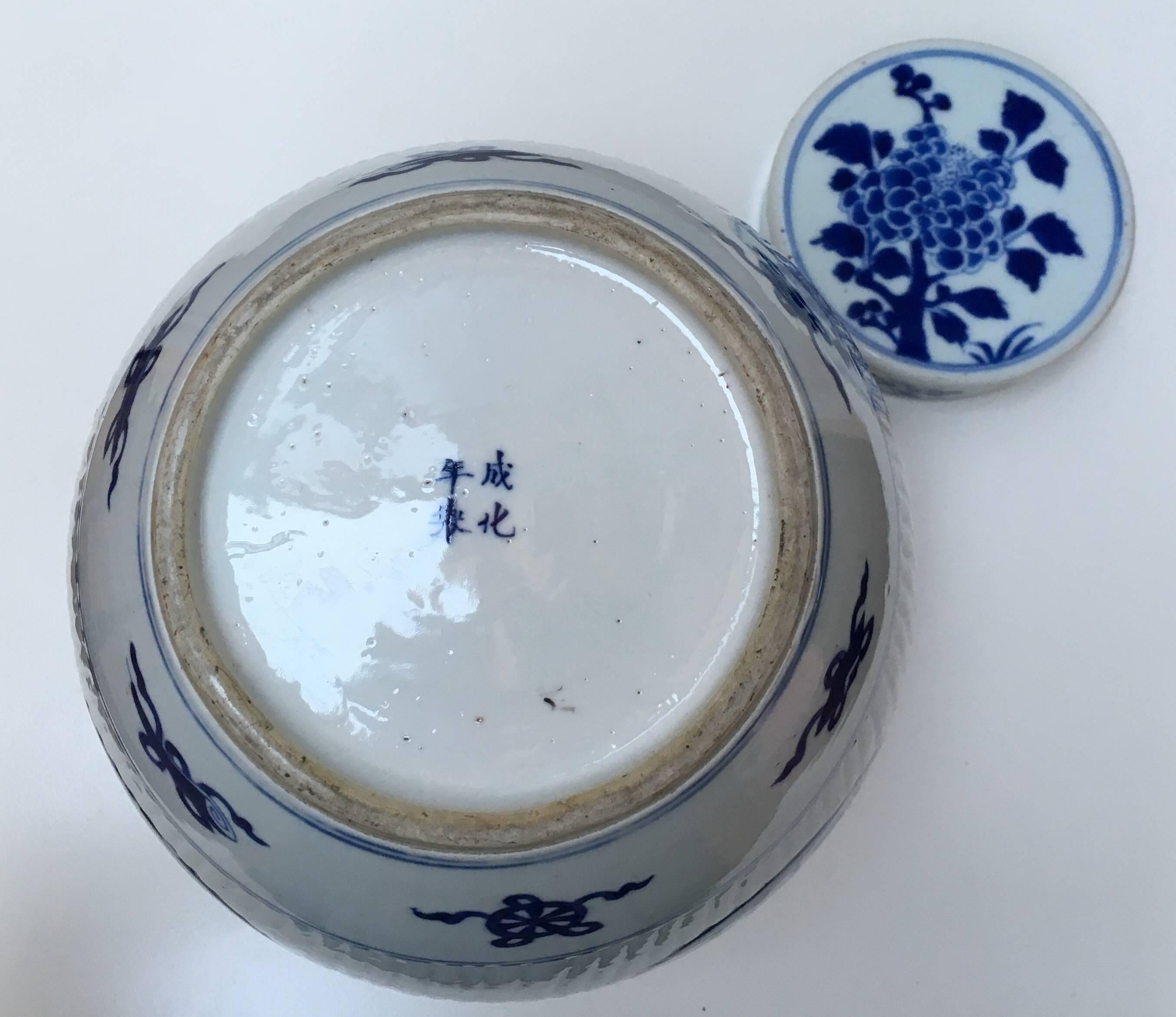 Chinese Kangxi Covered Jar In Excellent Condition For Sale In Hilversum, NL