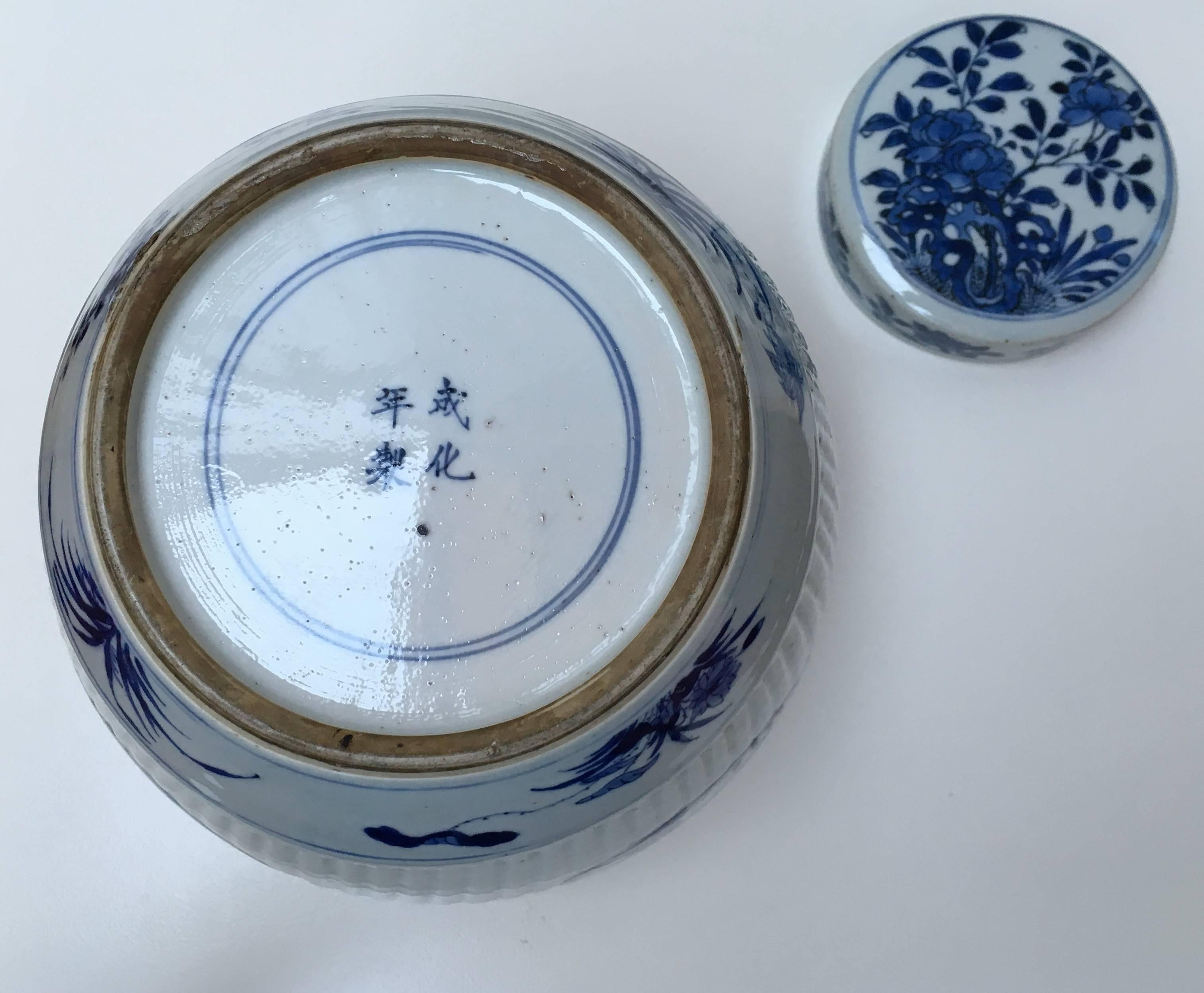 18th Century Chinese Kangxi Covered Jar For Sale