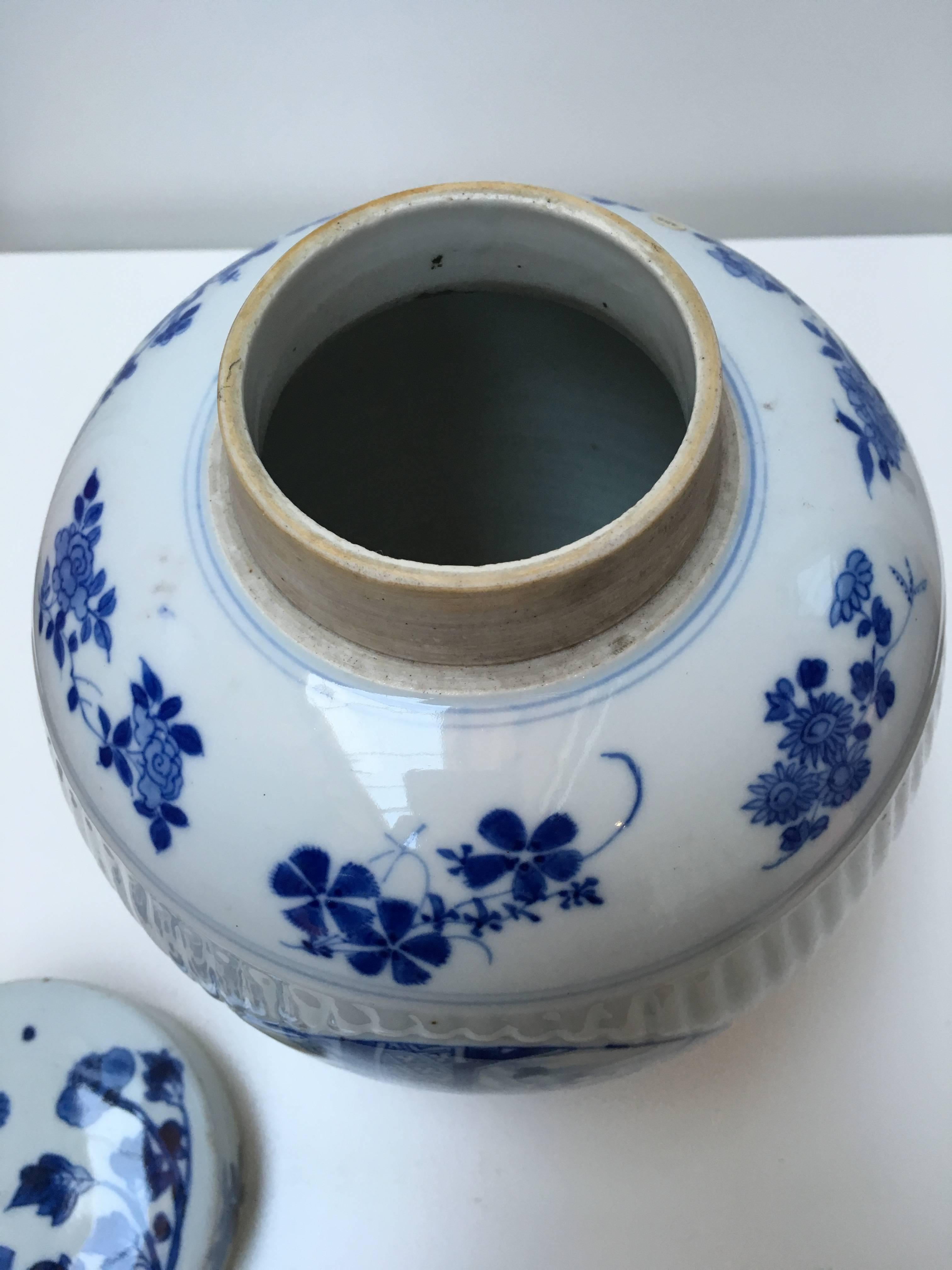 Chinese Export Chinese Kangxi Covered Jar For Sale