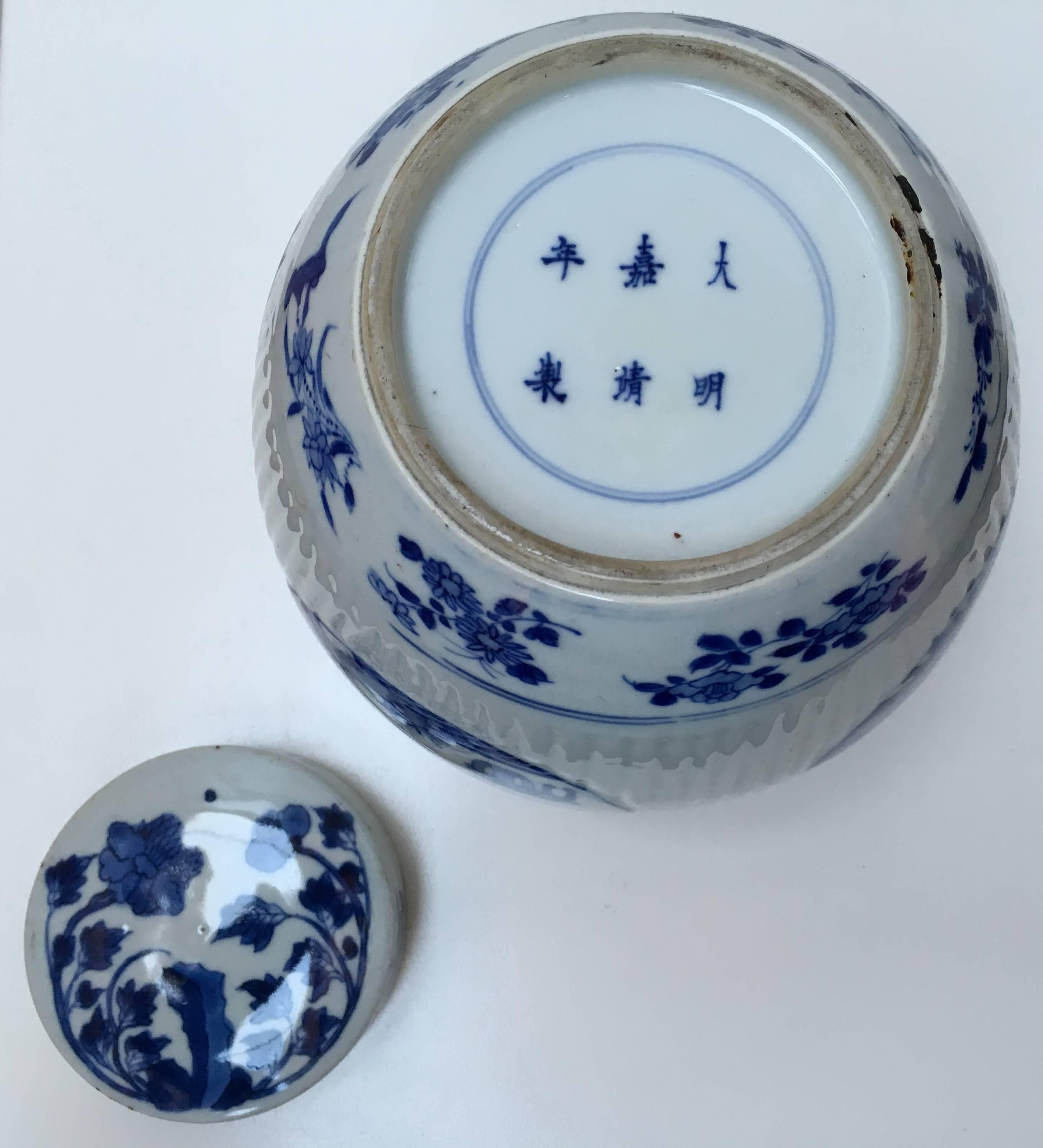 Chinese Kangxi Covered Jar In Excellent Condition For Sale In Hilversum, NL