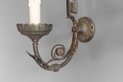 Pair of Wall lights