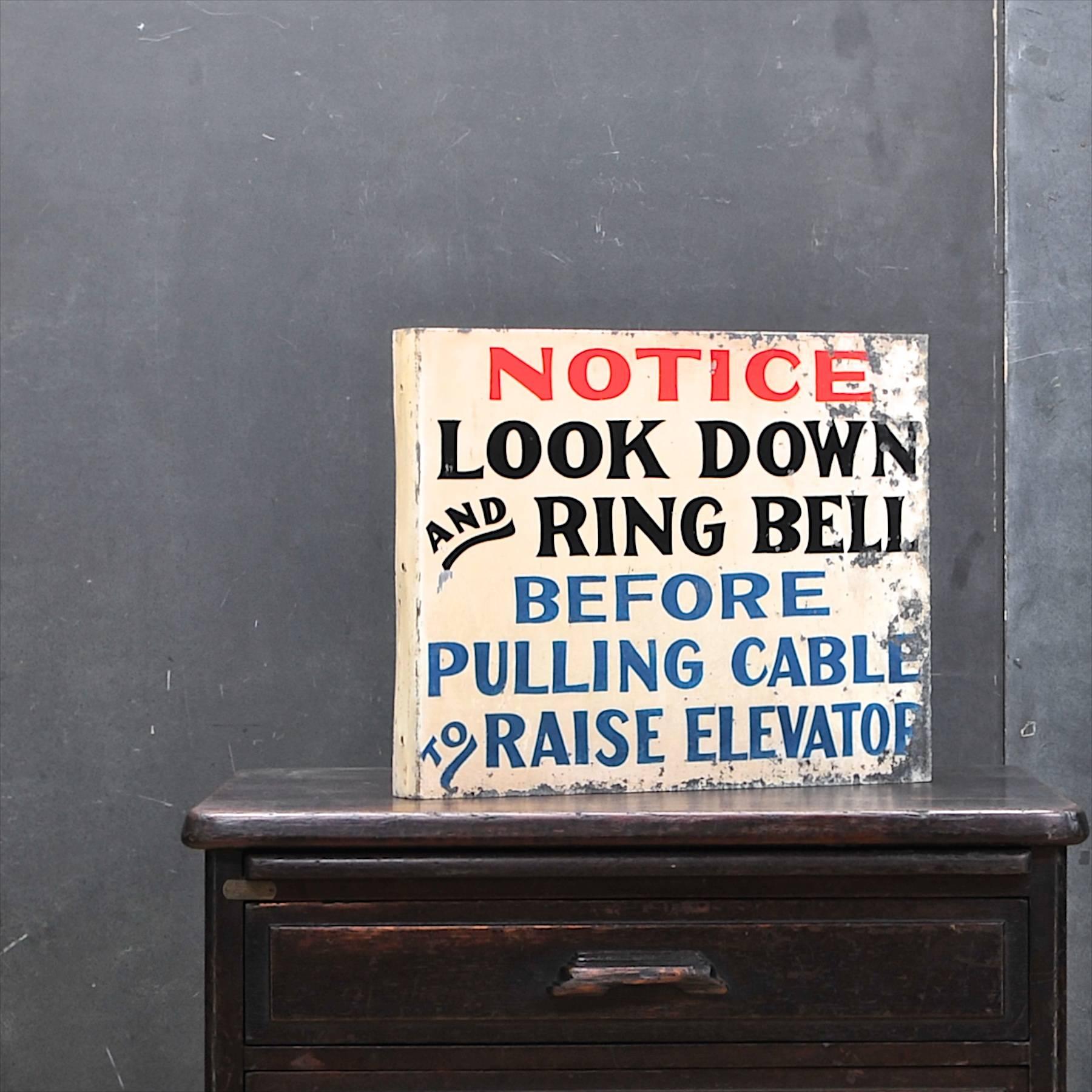 vintage industrial sign