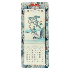 1935 Calendar Japanese Woodblock Print Collection Sakai Hoitsu Pre-War Japan